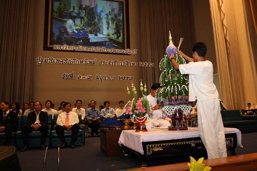 MCT055 - Copy (4).JPG - ºÒÂÈÃÕ